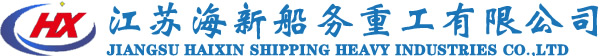 邢臺市順德染料化工有限公司